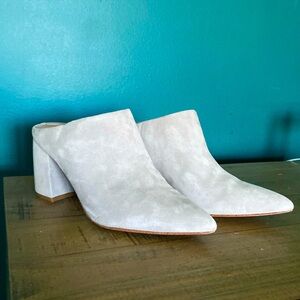 MARC FISHER Ragni Pointy Suede Heeled Mules